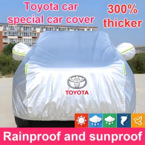 【24-hour delivery】300% thicker Original Japanese Oxford cloth car cover waterproof dustproof UV-proof Washable
