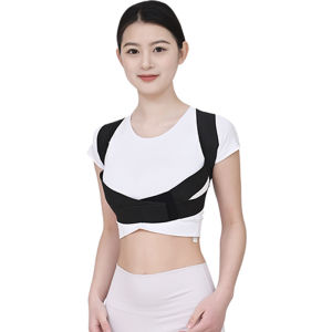 【Anti-hunchback】Anti-scoliosis invisible posture correction belt for hunchback/ Back posture correction belt/ Adult and adolescent shoulder correction belt/ Student sitting posture corrector/ Universal posture correction belt