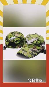 หมวกฮิปฮอปปีกกว้างทันสมัยปักลายแฟนคลับลอสแอนเจลิสแยงกี้คุณภาพสูงใหม่