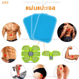 แผ่นไฮโดรเจลทดแทนที่ใช้ซ้ำ แผ่นเจล แผ่นเจล เปลี่ยนกล้ามท้อง เครื่องกระตุ้นกล้ามเนื้อหน้า เครื่องบริหารหน้า เครื่องสร้าง Six Pack