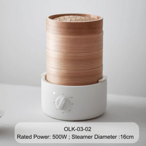 Olayks Electric Bamboo Steamer Three Layer Food Steamer DimSum Steamer OLK-03-02 三层电蒸锅 竹蒸笼 点心蒸笼