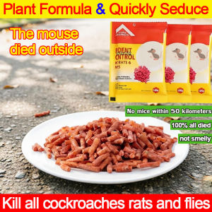 100% Kill 0 Survival rat killer poison lure that mice like to eat mouse rat trap cage pest control mice mouse trap cage Poison Lason sa peste Zinc Phosphide RATKIL Deratization Repellent Repeller Rodent Catching Bait Snap rat killer pellet rodenticide