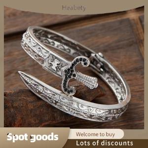 Heabety Fashion Vintage Trend Carved Floral Sword Bracelet Mens Womens Personalized Punk Style Party Accessories Jewelry Gifts