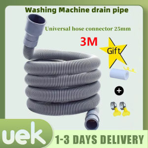 Drain washing machine hose 3-5M extension pipe hose extension outlet pipe universal accessories