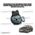 VOLKSWAGEN POLO HATCHBACK VENTO SEDAN ORIGINAL IGNITION KEY START SWITCH LOCK 6R0905851 6R0 905 851. 