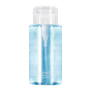 MAYCREATE Makeup Cleansing Water 💄 健美创研卸妆水 Cecair Penanggal Mekap Pembersih Solekan 3 dalam 1 Makeup Remover Sensitive Skin Eyes Lips Face