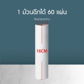 ลูกกลิ้งเก็บขน 16cm ลูกกลิ้งฝูง ลูกกลิ้งกำจัดขน ลูกกลิ้งทำความสะอาด เก็บขนและฝูง ลูกกลิ้งขนแมว, ลูกกลิ้งขน ลูกกลิ้งที่ดีที่สุด