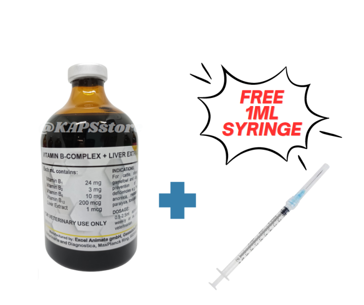 VITAMIN + LIVER EXTRACT INJECTION FOR ANIMALS 10 ml