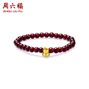 ZHOU LIU FU 周六福 24K Solid Gold Bracelet Real Pure Gold Gourd Garnet Beaded Bracelet for Women Teen Girls 16cm A198748
