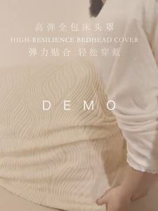 Elastic Bedhead Cover Universal Stretch Headboard Dust Cover Removable Washable Bed Head Protector