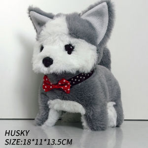 Lovely Electric Plush Doll Simulation Teddy Dog Shaking Toy Simulation Electric Plush Animal Dolls