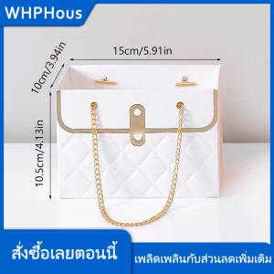 WHPHous กล่องใส่ดอกกุหลาบแบบพกพากล่องกระดาษห่อของขวัญของขวัญงานปาร์ตี้