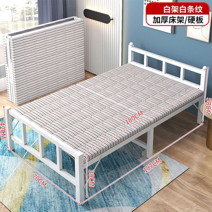 LZD Folding Bed Single Bed Home Office Noon Break Bed Simple Bed Plank