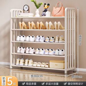 Simple white wrought iron shoe rack | Rust-proof and durable | Multi-layer storage | Space-saving