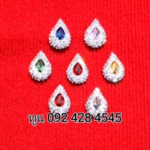 26-40 นิ้ว หรือ 1 เมตร ขนาดพระนลาฏ ขนาดพระหน้าตัก สูง 3 ซม กว้าง 2 ซม คริสตัล