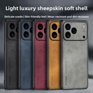 Ốp lưng da cổ điển sang trọng cho iPhone 17 Pro Max chống sốc ốp lưng silicon mềm mờ