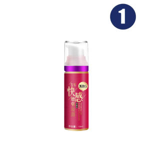 Womens Lubricating Gel - Comfortable - 15ml - Enhance Pleasure