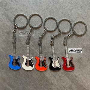 (เปลี่ยนแปลง) พวงกุญแจโลหะรูปกีตาร์ไฟฟ้า ของชำร่าง ของแจก ของขวัญ น่ารัก แข็งแรง ประสบการณ์ที่ 255 มิติ บรรเทา ทนทาน