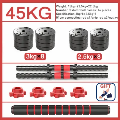 Olyhealth 8 In 1 Dumbbell Set Adjustable 10~50Kg Dumbell Set Exercise Gym Equipment Workout (Free Gloves)