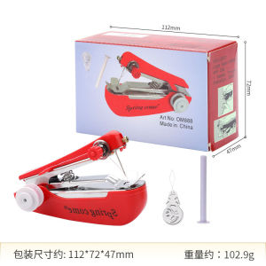 Bossku Hand-Held Sewing Machine Mini Portable Sewing Machine Stapler Sewing Machine Mesin Jahit Tangan Mini 手持缝纫机 迷你小型便携式裁缝机