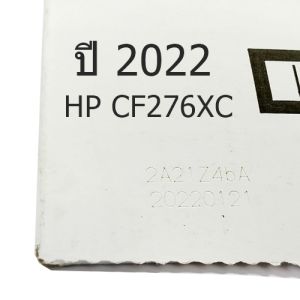 HP CF276XC (76XC) (10k) หมึกโทนเนอร์ แท้ สีดำ Pro M404dn M404dw  M404n MFP M428fdn Enterprise M406dn