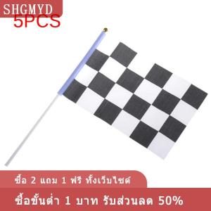[COD] SHGMYD 5x ธงสีดำและสีขาว checkered Racing แบนเนอร์โพลีเอสเตอร์ธง Hand SIGNAL Flags