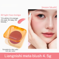 Blush Powder Soft Natural Low Saturation Long-lasting Color Matte Powder Face Makeup. 