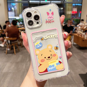 Tempat Kartu TPU Slot Cangkang Lunak untukVIVO Y17 Y15S Y17S Y35 Y36 Y100 Y200E V30 V30 PRO Y22S Y16
