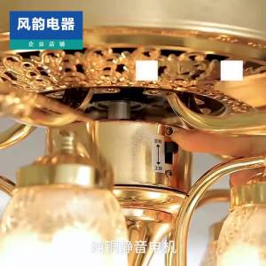 Fan  Light Ceiling  Restaurant Chandelier Household European Style Retro Bedroom Living Room Electric With Integrated  风扇灯吊扇灯餐厅风扇吊灯家用欧式复古卧室客厅电风扇带吊灯一体Fast shipping