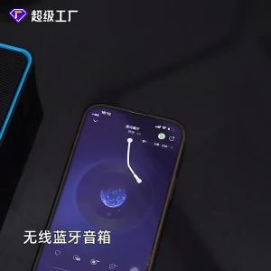 2024 NEW ลำโพงบลูทูธแบบพกพา เสียงเบสกระหึ่ม S11 Bluetooth Speakers (รองรับ USB/AUX/TF/FM/Bluetooth 5.0 )