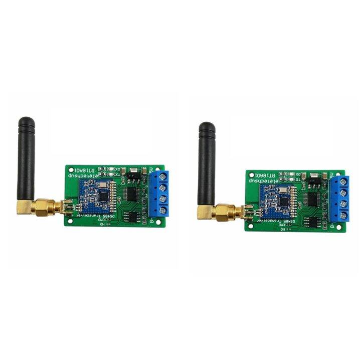 2X 433M Multifunctional Wireless RS485 Bus RF Serial Port UART ...