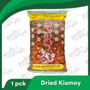 (GO-CART PH) 500g Kiamoy Dried Kiamoy Dried Red Prune Red Prune Kiamoy (Sweet Cured Prune) 500g