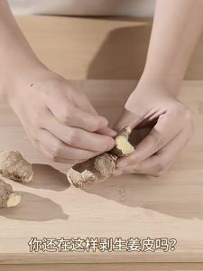 Vegetable Peeling Peeler Tool Stainless Steel Skin Remover for Ginger Potato Scraper
