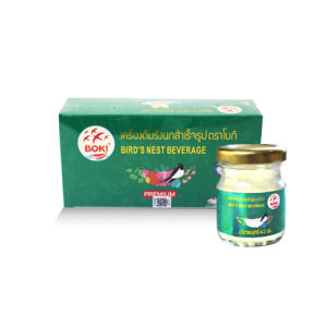 BOKI เครื่องดื่มรังนกสำเร็จรูป พรีเมียม (42mlx3) 1 กล่อง รังนก สำหรับสุขภาพ