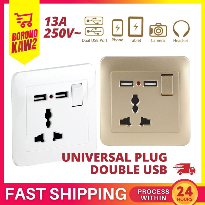 1 Gang 3 Pin 2 USB Universal Socket Switch Port 13A 250V Wall Switch ...