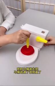 crazyflushpoofunnypranktoysgatheringfamilypartyboardgame Toilet Flushing Poop Game