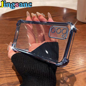 Jingsanc Ốp điện thoại trong suốt đơn giản phù hợp cho Samsung Galaxy S20 FE/S20 FE 5g Ốp lưng bảo vệ bốn góc chống rơi chống sốc mạ điện A59-1