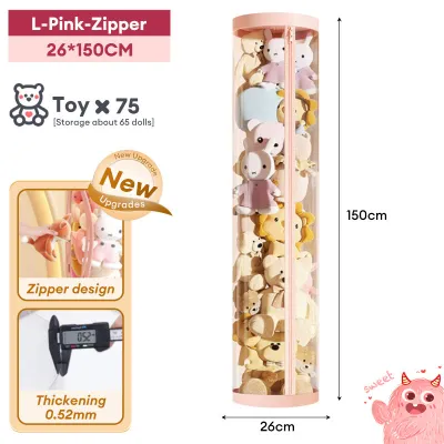 JJ.SG 90/120/150CM Doll Storage Box Toys Storage Bucket Transparent PVC Doll Storage Organizer