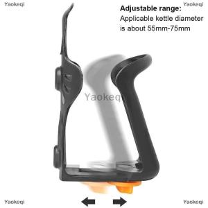 [COD] Yaokeqi Bicycle Bottle Holder Mtb Cup Holder Water Bottle Cages Mountain Road Bike Flask Holder Bicycle Accessories MTB Bike Accessories