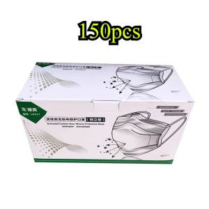 50pcs/100pcs/150pcs Dust-proof Elastic Ear Loop Face Mask Home Dust Mask Activated Carbon Non-woven Mask for Home Use