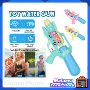 Kids Toy 34CM Large Size Child Summer Swimming Water Game Cute Water Gun Seaside Outdoor Play Jet Water Gun