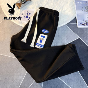 PLAYBOY Waffle Pants Mens Spring and Autumn Tide Brand Sanitary Pants Loose Straight Wide Leg Casual Pants for Men