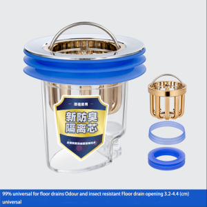 ABS magnetic floor drain core universal insect and odor-proof core bathroom sewer odor-proof and odor-proof floor drain