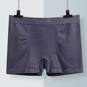 SUPEEON丨ชุดชั้นในแม่เหล็กมหัศจรรย์5D กางเกงในผู้ชายสำหรับผู้ชาย-ไร้รอยต่อระบายอากาศได้ดีต้านเชื้อแบคทีเรีย