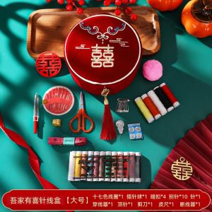结婚用品 婚礼针线盒 新娘陪嫁品 婚庆必备用品 - 绒布针线盒套装 / Chinese Wedding Accessories - Wedding Sewing Kit