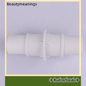 💥💌【Special price】✈️Ready Stock✈ 1-1 4 หรือ1-1 2 ท่อเชื่อมต่ออะแดปเตอร์ Coupling สำหรับสระว่ายน้ำท่อปั๊มกรองท่อปั๊มกรองอุปกรณ์เชื่อมต่อสระว่ายน้ำ