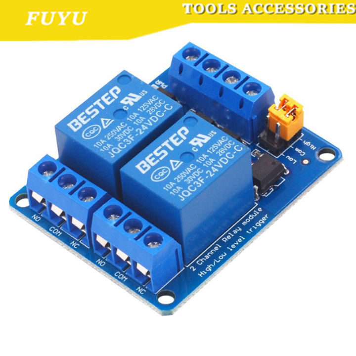 3.3V 5V 12V 24V 2 Channel Relay Module High and low Level Trigger Relay