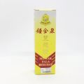 CKC Nutmeg Medicated Oil 鐘金泉荳蔻精 14ml. 