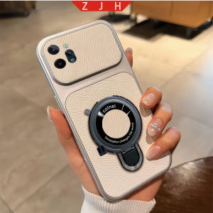 Suitable For Realme C31 4G Phone Case New With Magnetic Suction U Shield Folding Bracket And Shockproof Large Frame Casing