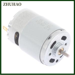 ZHUHAO Replacement 7200Rpm Hair Clipper Motor For Wahl 8504 1919 Electric Trimmer Motor